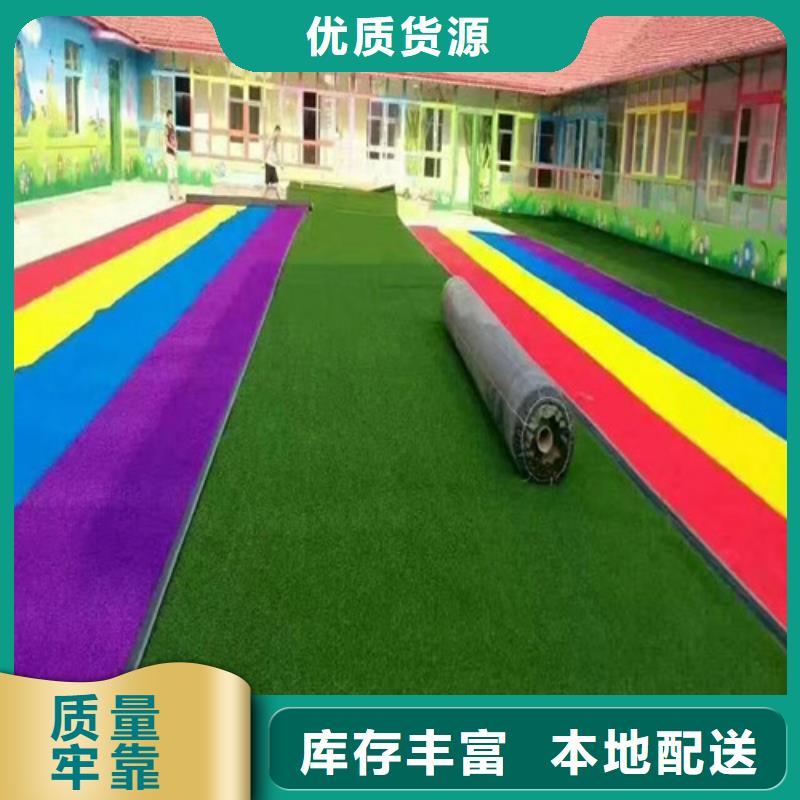 人造草坪硅PU足球场匠心工艺