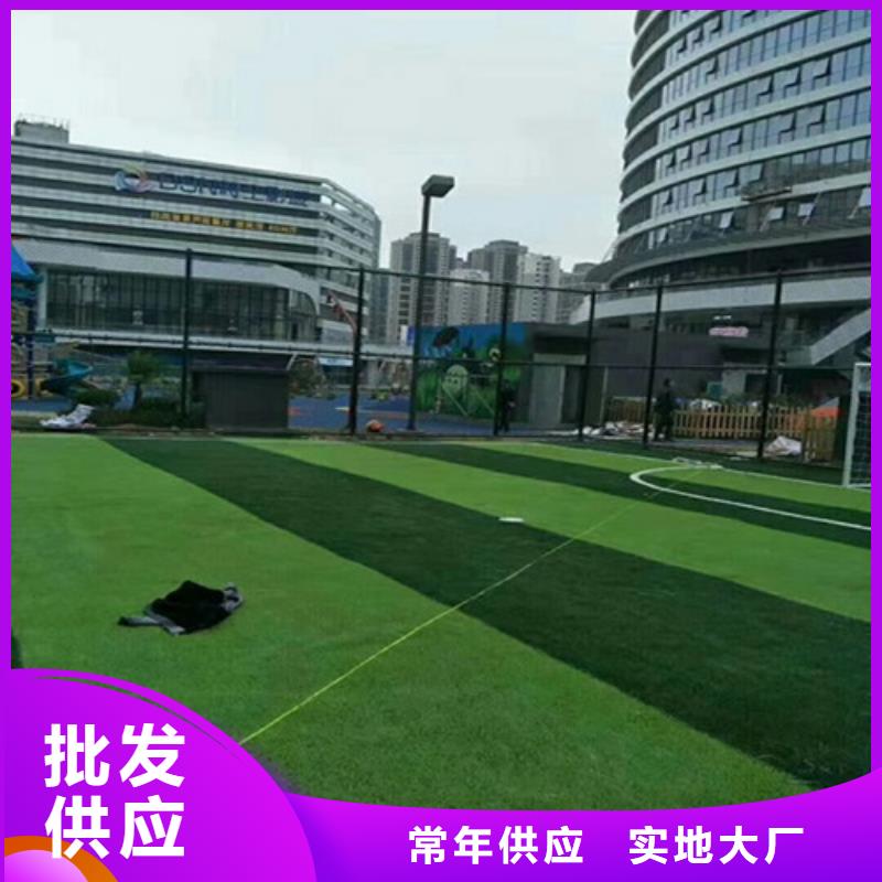 人造草坪硅PU足球场匠心工艺
