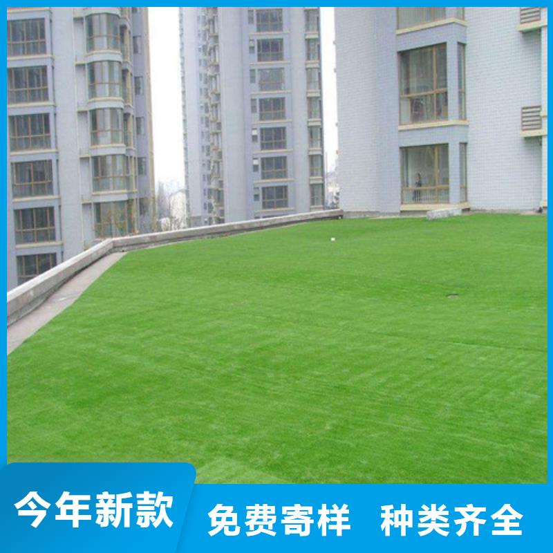 人造草坪混合型塑胶跑道品质有保障