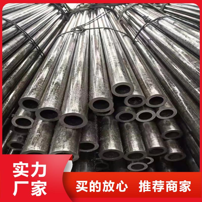 无缝钢管,20Cr钢管厂家经验丰富