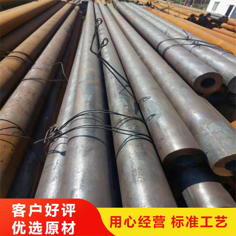 无缝钢管无缝管实力公司
