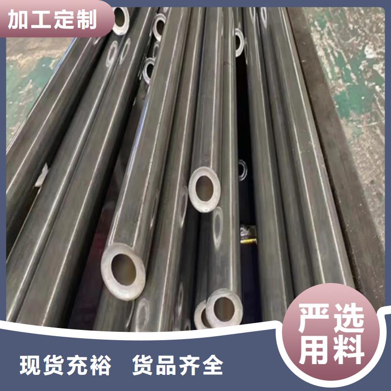 无缝钢管 圆钢货真价实