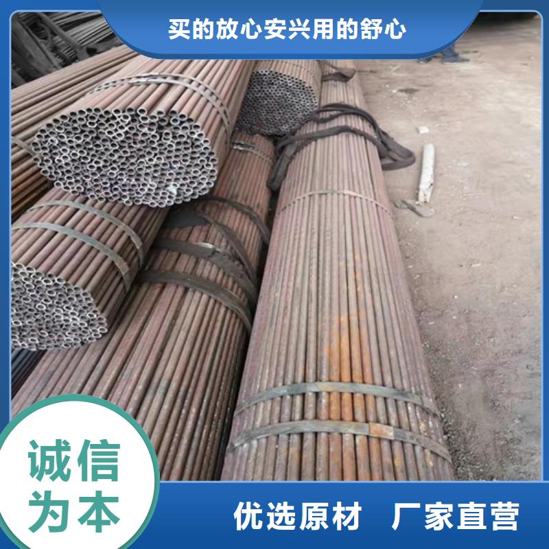 无缝钢管q345b无缝钢管厂家经验丰富