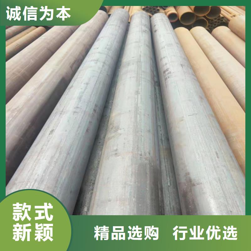 价格低的酸洗无缝钢管供应商