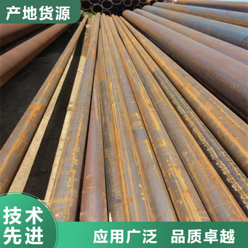 无缝钢管圆钢厂家的图文介绍