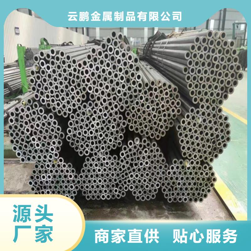 无缝钢管q345b无缝钢管厂家经验丰富