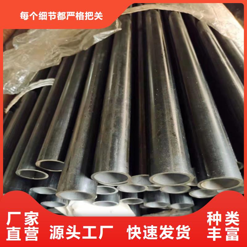 无缝钢管 圆钢货真价实