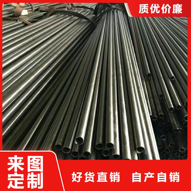 无缝钢管薄壁无缝钢管原厂制造
