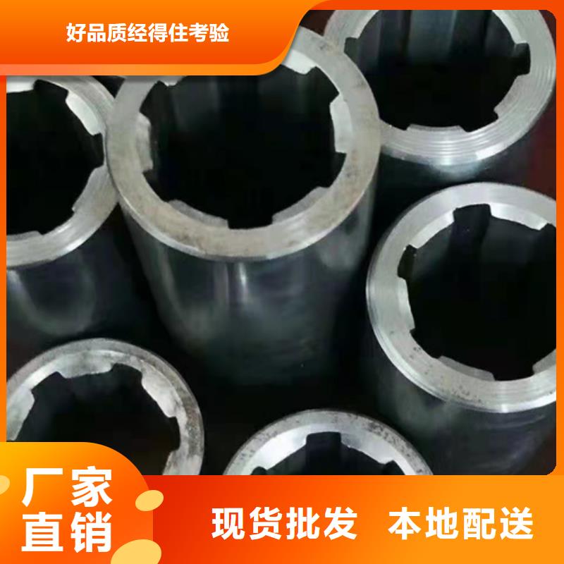 无缝钢管无缝管当日价格