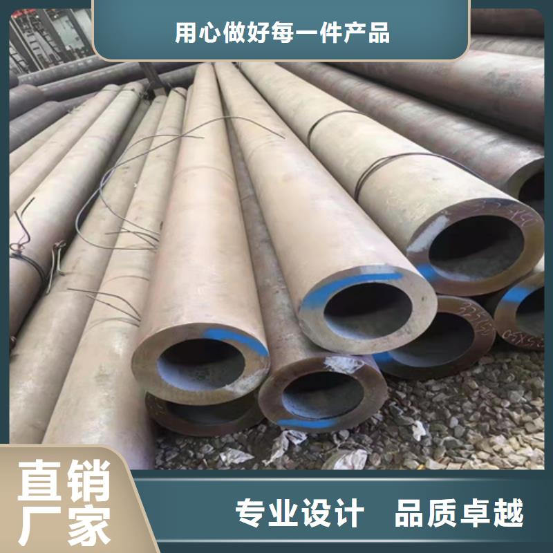 切割无缝钢管厂家当天发货