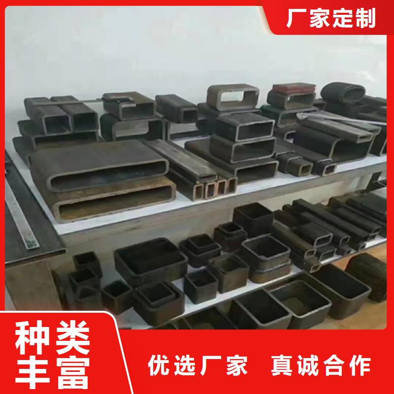 价格低的酸洗无缝钢管供应商