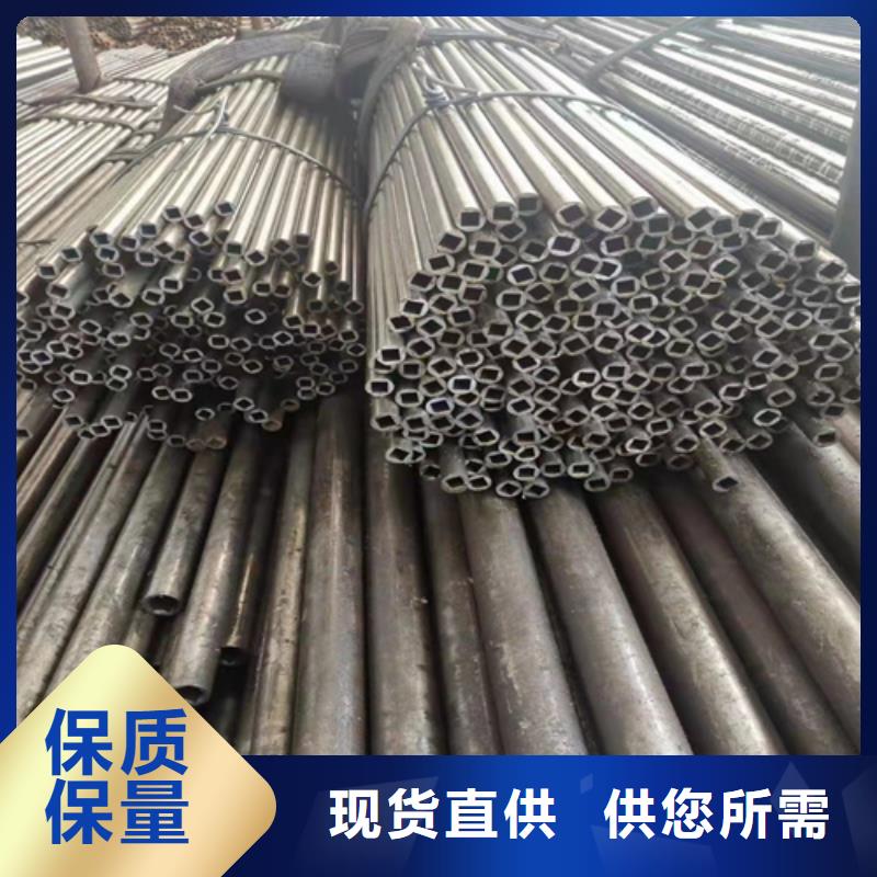 无缝钢管无缝管当日价格