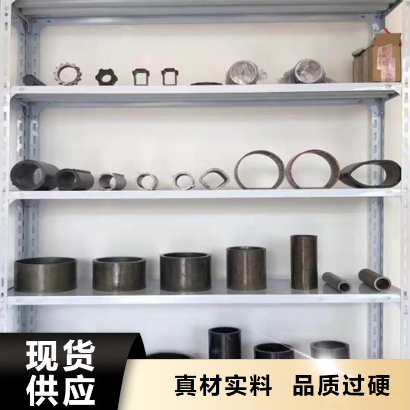 价格低的酸洗无缝钢管供应商