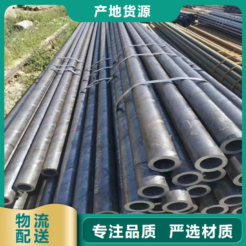 无缝钢管薄壁无缝钢管原厂制造