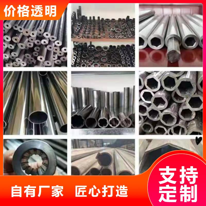 价格低的酸洗无缝钢管供应商