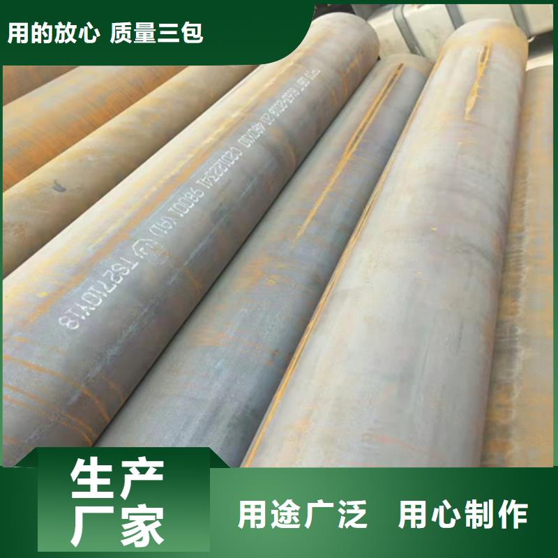 无缝钢管薄壁无缝钢管原厂制造