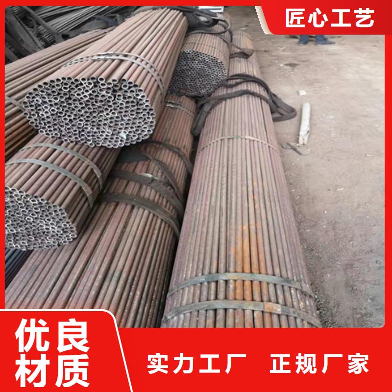 无缝钢管无缝管实力公司