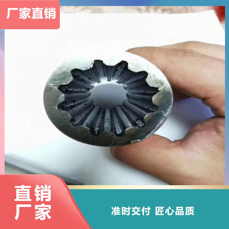 无缝钢管圆钢厂家的图文介绍