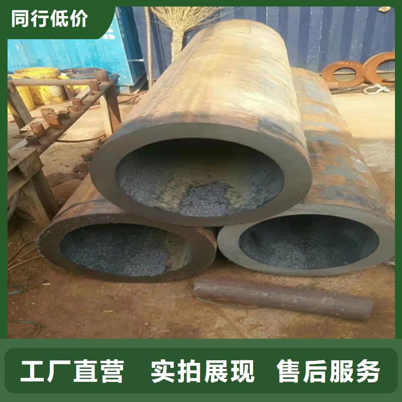 无缝钢管 圆钢货真价实