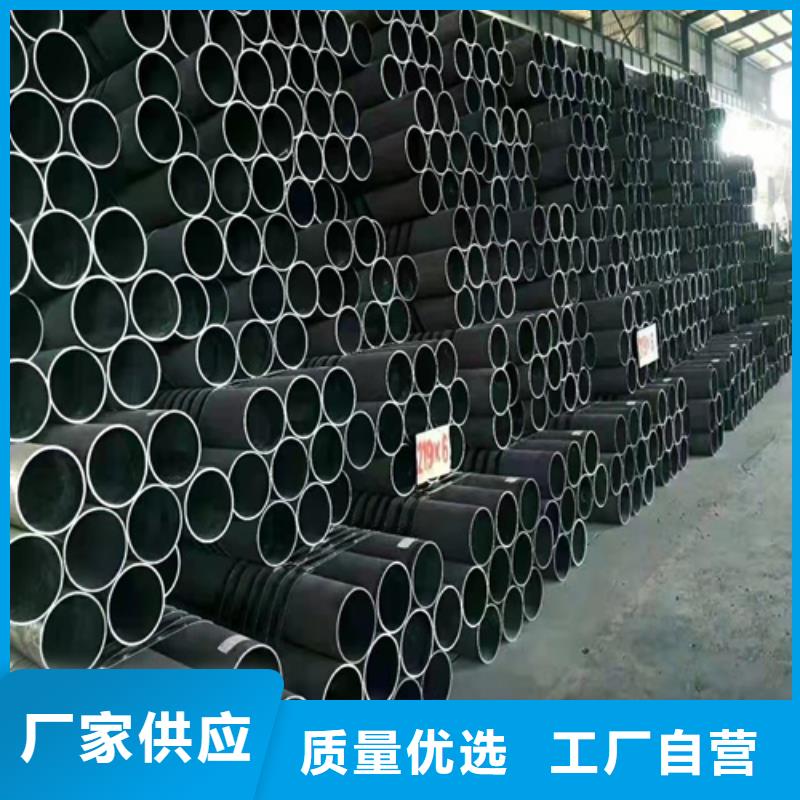 无缝钢管圆钢厂家的图文介绍