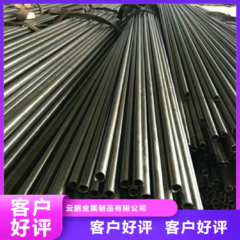 无缝钢管冷轧无缝钢管匠心品质