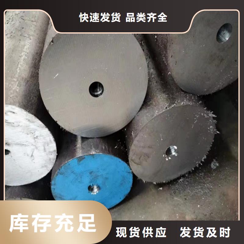 无缝钢管无缝管当日价格