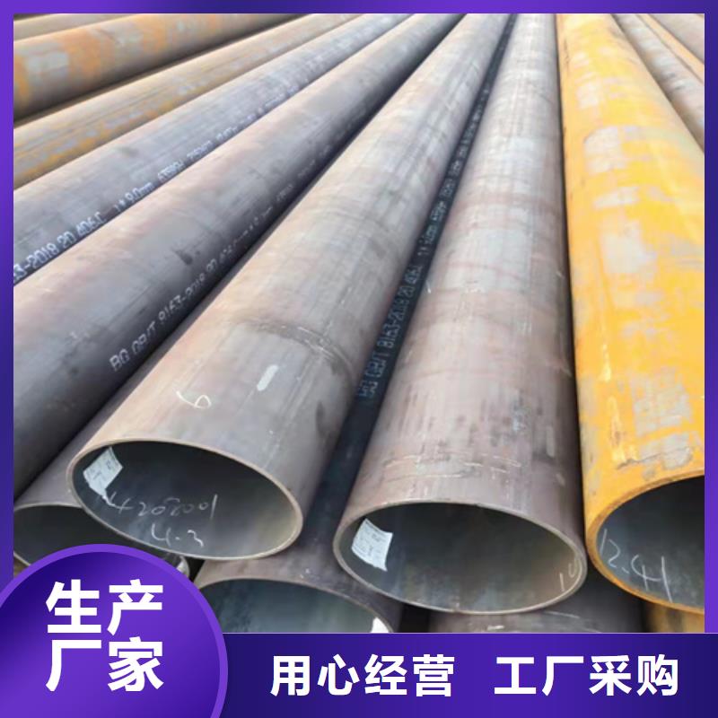切割无缝钢管厂家当天发货