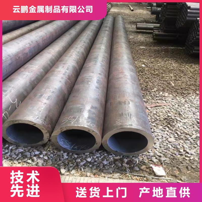 无缝钢管无缝管实力公司