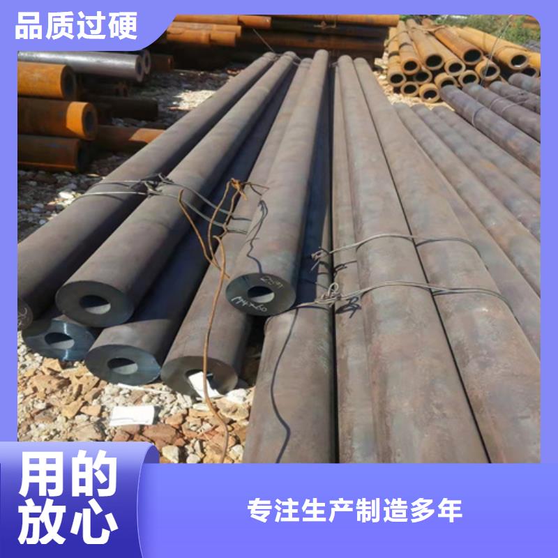 无缝钢管无缝管实力公司