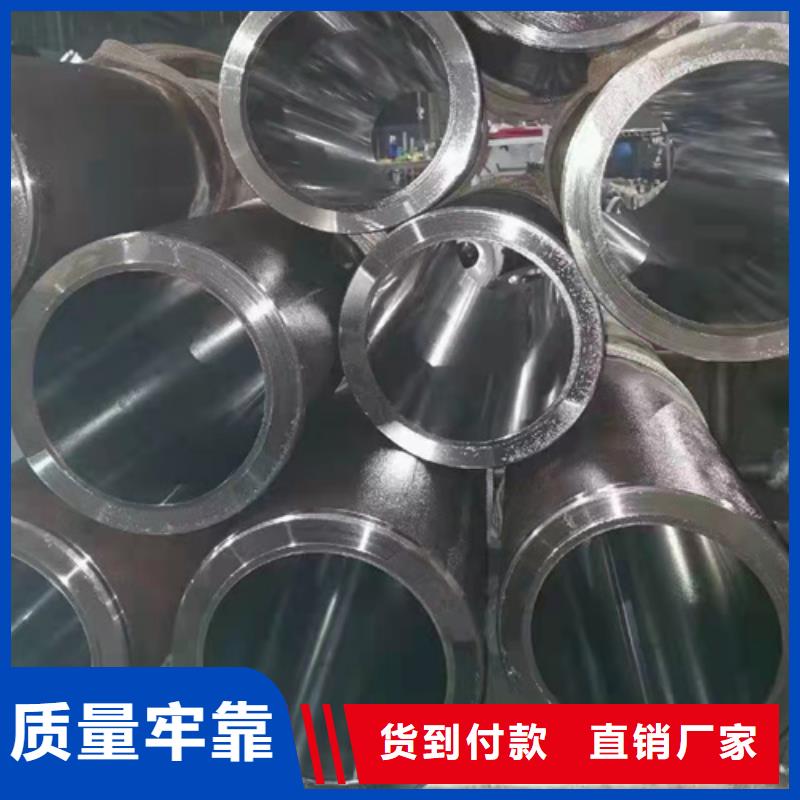 价格低的酸洗无缝钢管供应商