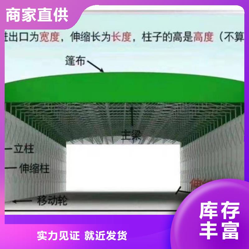 雨蓬厂家精选