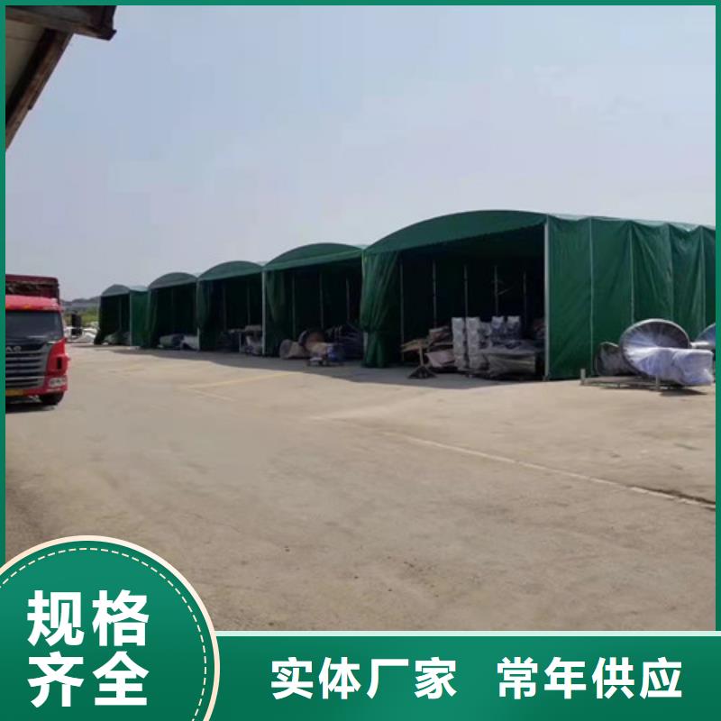 雨蓬N年大品牌
