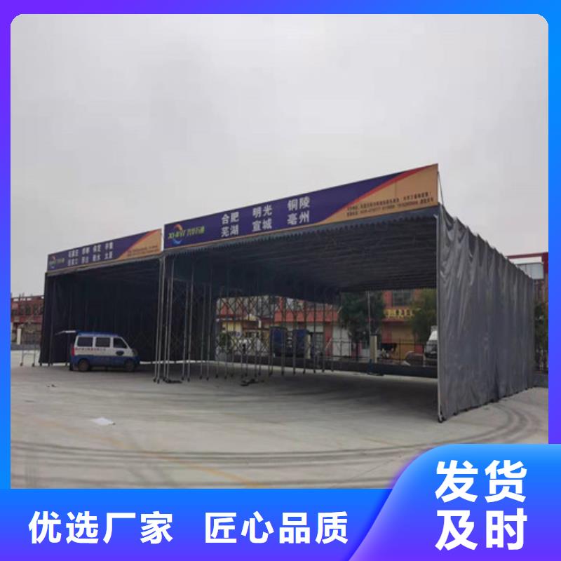 雨蓬厂家精选