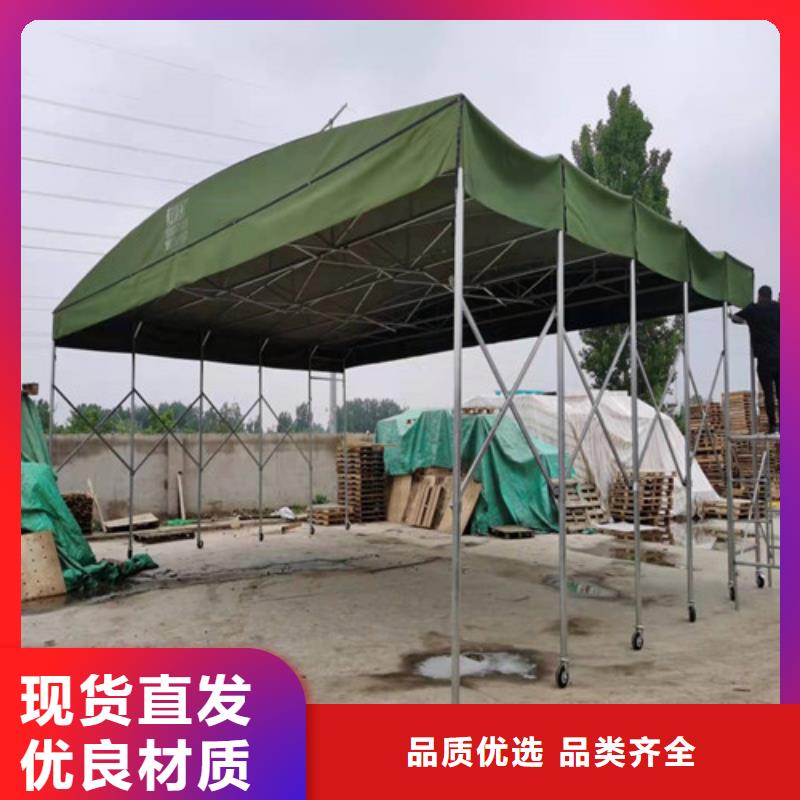 雨蓬发货迅速