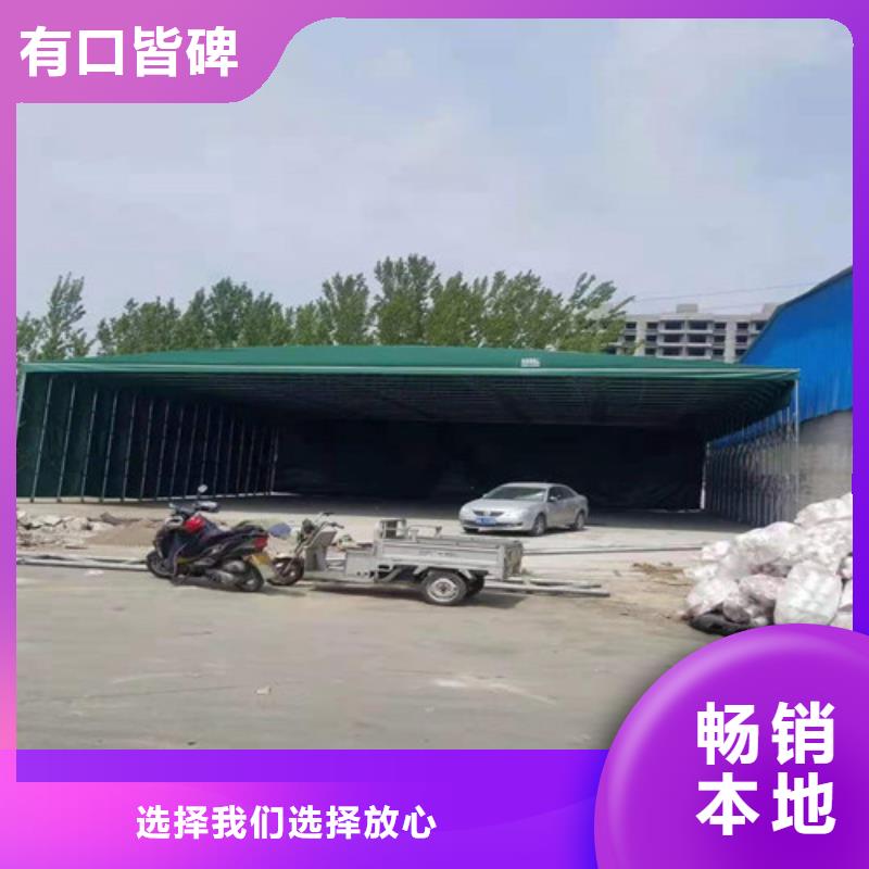 雨蓬专注质量