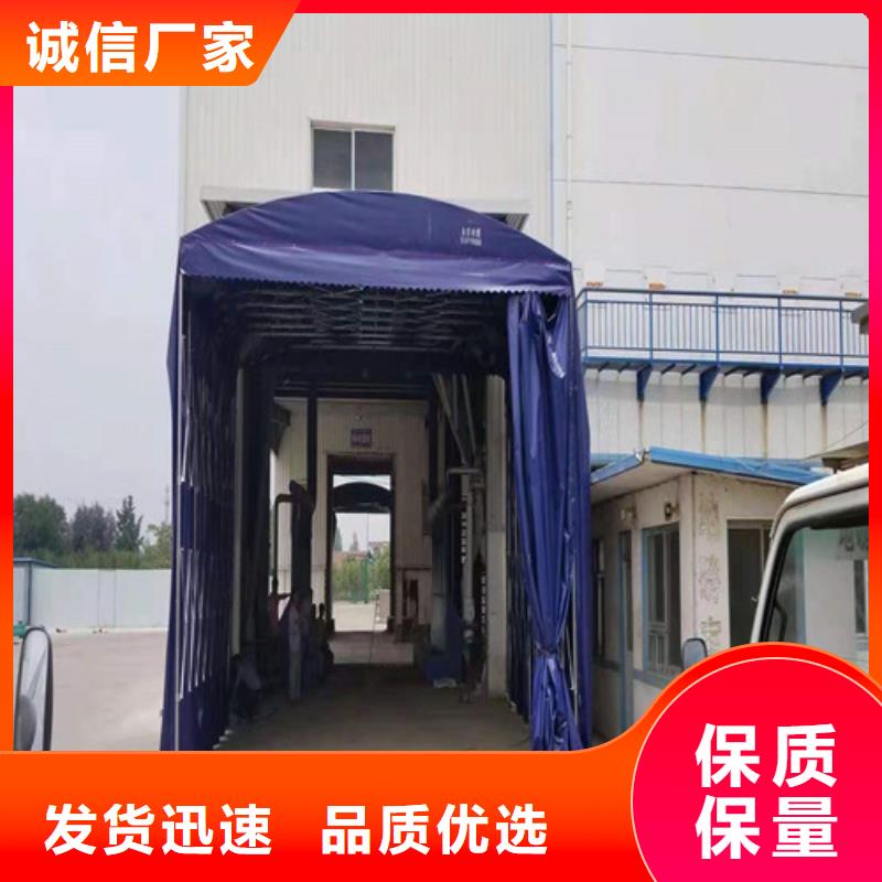 雨蓬免费安装