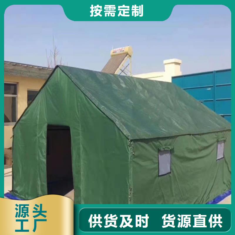 雨蓬产地批发