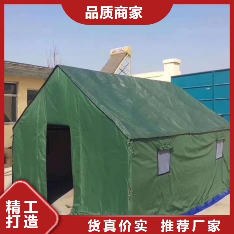 雨蓬定制零售批发