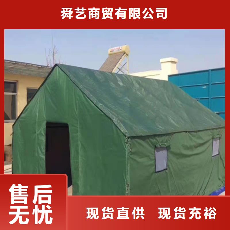 雨蓬甄选好厂家