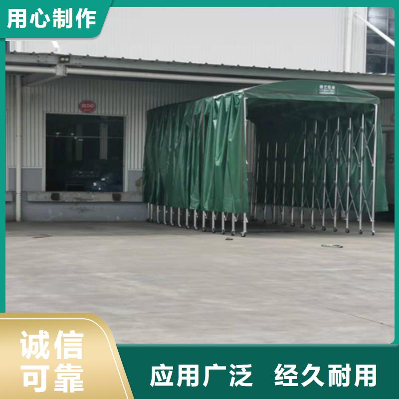 雨蓬品质之选