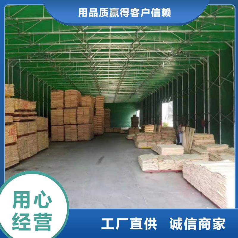 雨蓬买的是放心