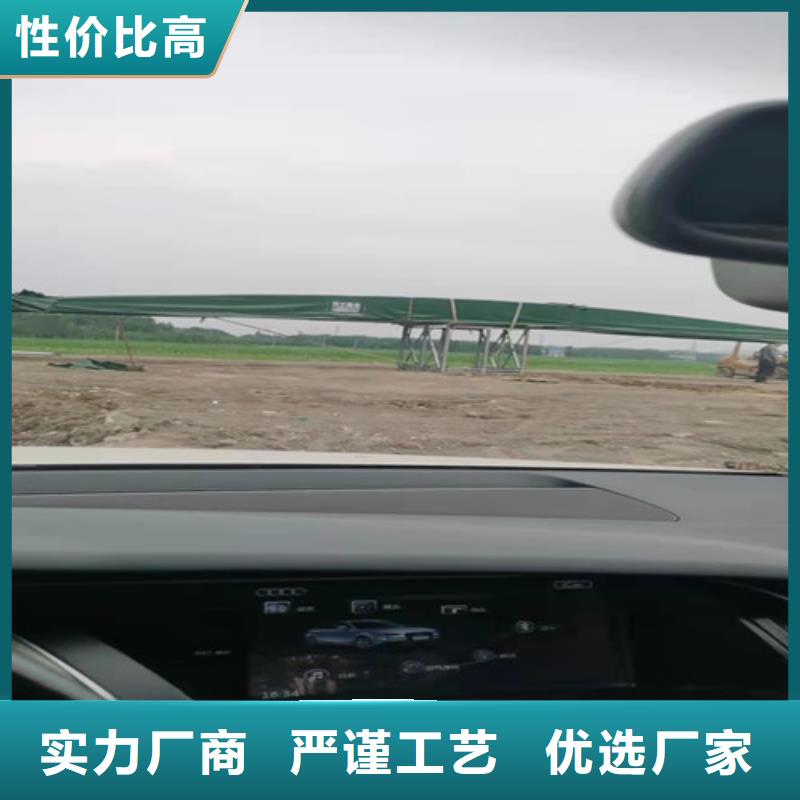 雨蓬可接急单