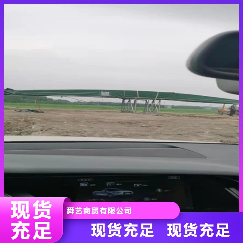 雨蓬加工定制
