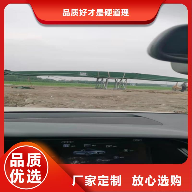 雨蓬使用方法