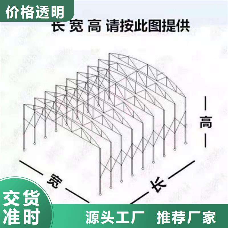 雨蓬发货迅速