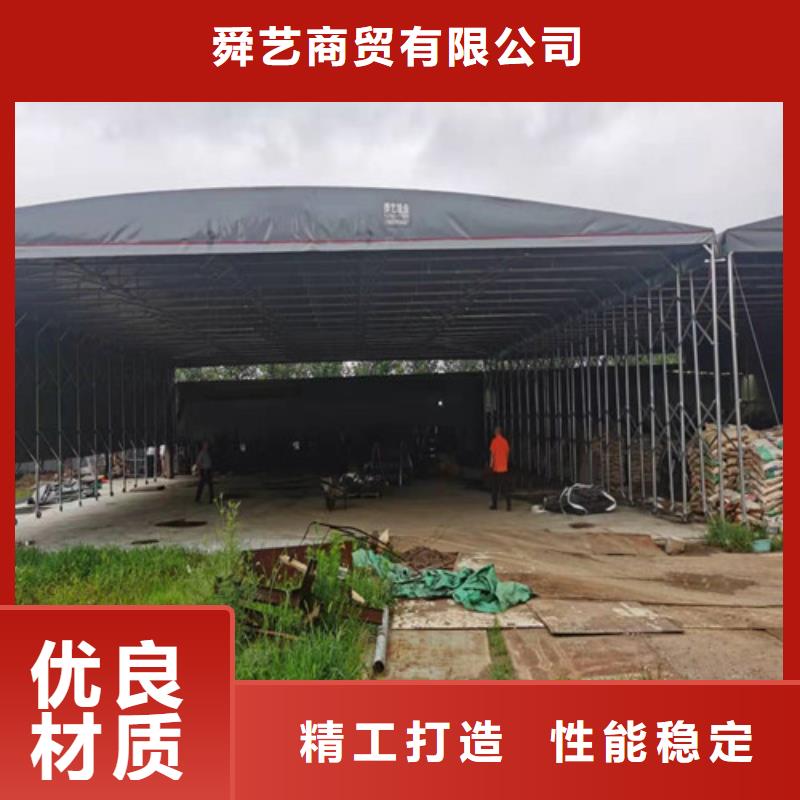 雨蓬定制零售批发