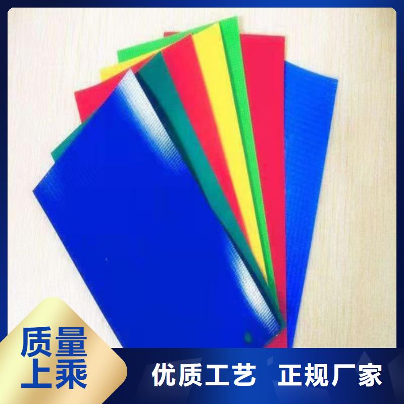 雨蓬专注质量