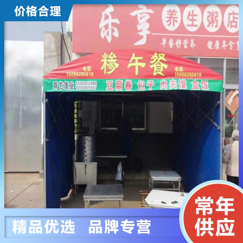 雨蓬快速生产