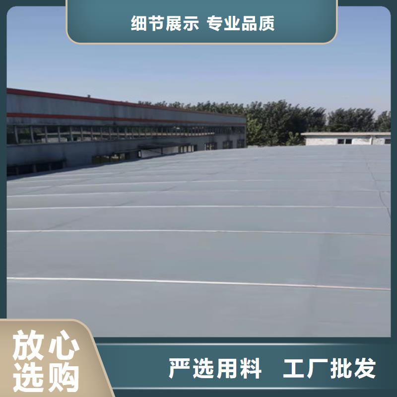 雨蓬源头厂商