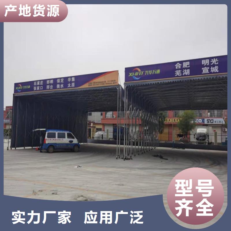 雨蓬实体厂家支持定制